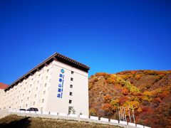 -赤峰美林谷四季山度假酒店