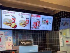 -肯德基(南京高铁1店)