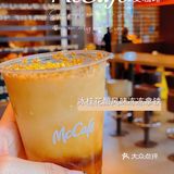 秋季限定桂花酿风味拿铁☕️