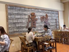 -厝味火锅·潮汕卤水火锅(十一合店)