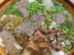 -花溪牛肉粉(八鸽岩店)