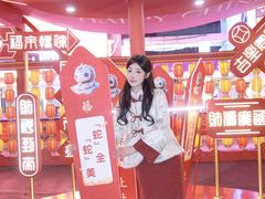 -华熙LIVE·528
