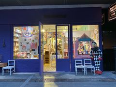 -恋物百货商店(华侨城店)