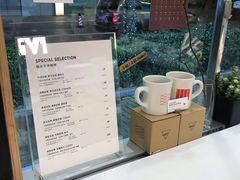 -Manner Coffee(大宁国际商业广场店)