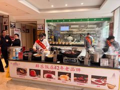 -群乐饭店(滨安路店)