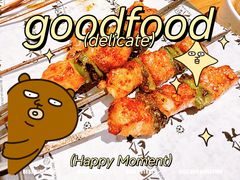 -拾光与烟火丨炭火串烧·自贡小活鲜(西村大院店)