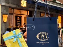 -COVA(新天地Xintiandi店)