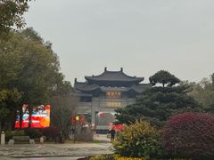 -三垟湿地