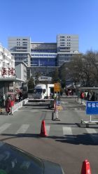 -首都医科大学附属北京儿童医院