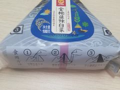 -盒马鲜生(金桥国际广场店)