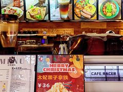 -旧雨咖啡·CoffeeFORU(黄村奥体店)