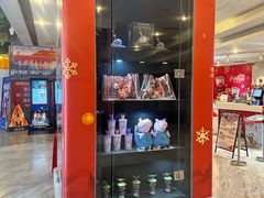 -博纳国际影城(皇庭店)