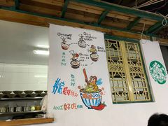 大堂-丁丁猫重庆小面(徐州路店)
