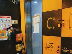-解个谜沉浸剧情密室(天河店)