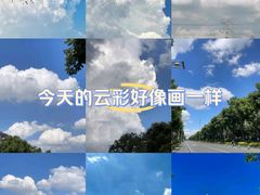 -山塘街