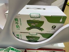 -中国农业博物馆