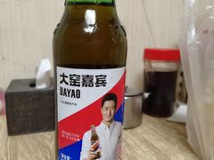 -蜀王砂锅总店