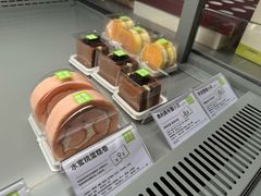 -奈雪的茶(市百一店)