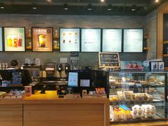 -星巴克(杭州嘉里中心4F店)