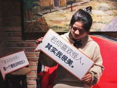 -杂咖zacup(领展中心城店)