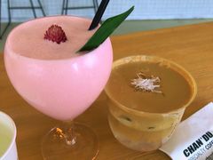 -ChanDu躔度咖啡(灯塔店)