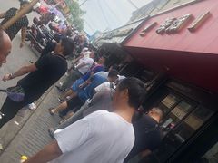 -新川饮食(新川小区店)