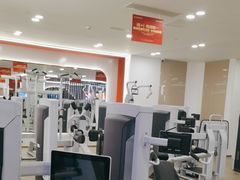 -英派斯健身旗舰店(海信国际中心馆)