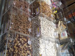 -李大姐心甜(丰产路店)