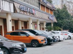 -杨厨的田园饭店(长城路店)