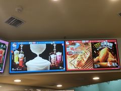 -DQ(建邺万达店)