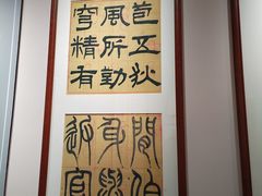 -李叔同故居纪念馆