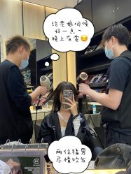 -HAIR CORNER