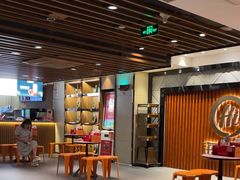 -海底捞火锅鲜切牛肉主题店(长寿路店)
