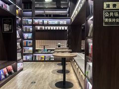 -钟书阁(群光广场店)