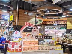 -百佳永辉超市(来福士广场店)