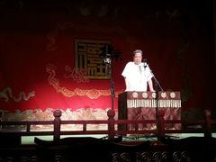 -德云社(三里屯店)