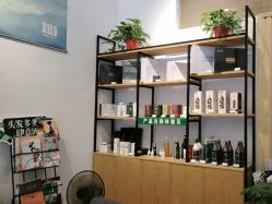 -章光101防脱养发荟