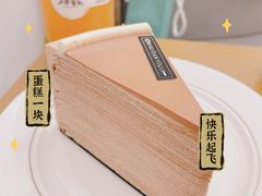 -小半有礼(天河南店)