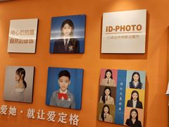 -爱定格照相馆·证件照(深圳光明店)