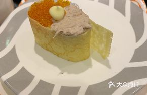 Tiger Skin Mango Sushi