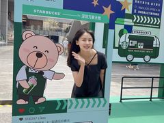 -星巴克臻选(深圳万象天地旗舰店)