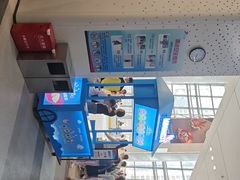 -冰纷万象滑冰场(深圳万象城店)