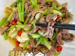 -李东农庄(中南百草园地标店)