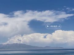 -新疆那拉提国家旅游度假区