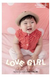 -格林童趣专业儿童摄影(公益西桥店)