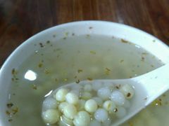 -随柳居·苏式小吃(建新巷店)