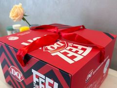 -DQ·蛋糕·冰淇淋(中南城店)