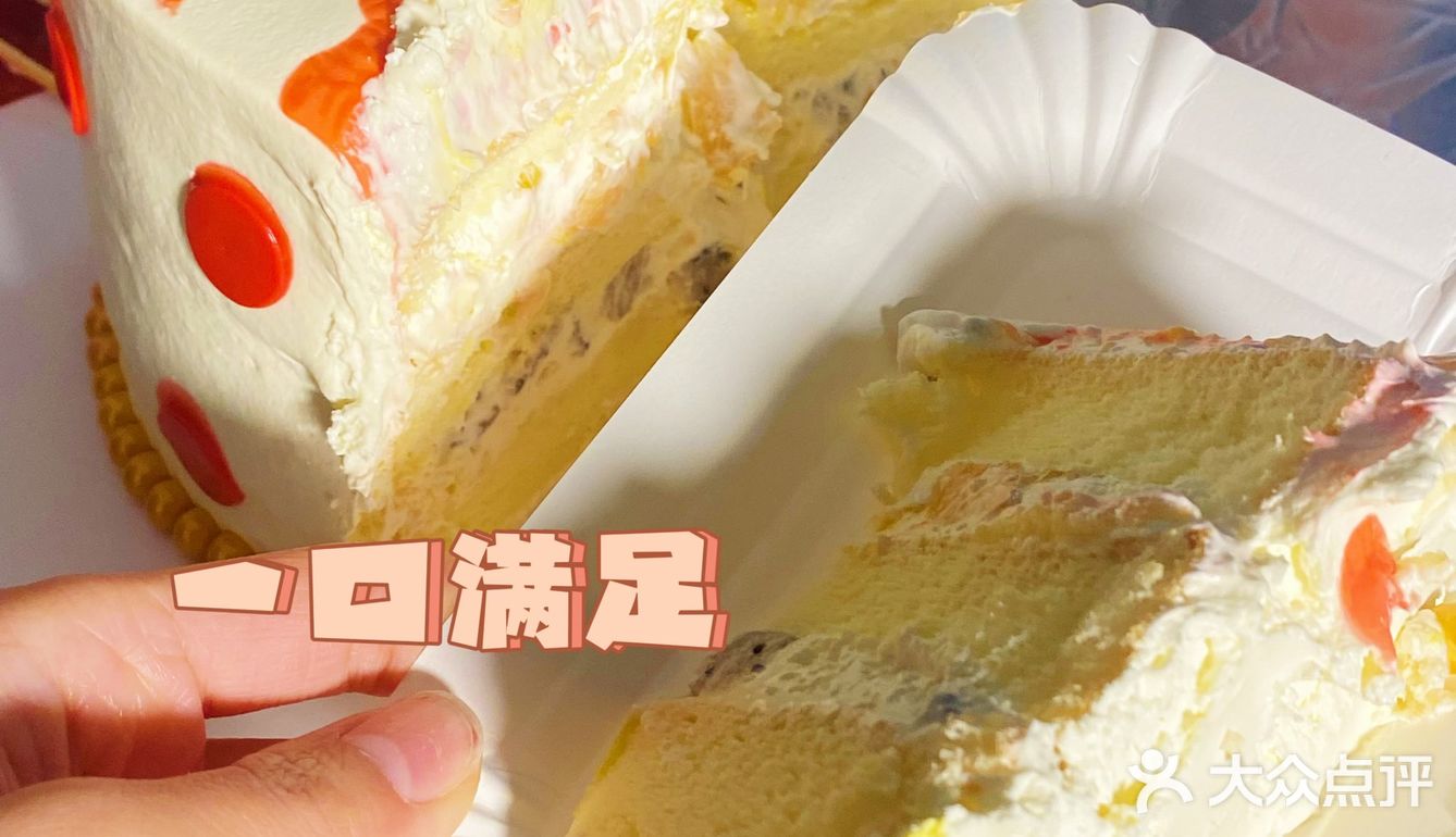 长沙探店｜超氛围生日翻糖蝴蝶结蛋糕🎂 