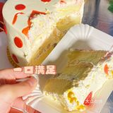 长沙探店｜超氛围生日翻糖蝴蝶结蛋糕🎂 
