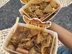 -老day牛杂(官也街总店)
